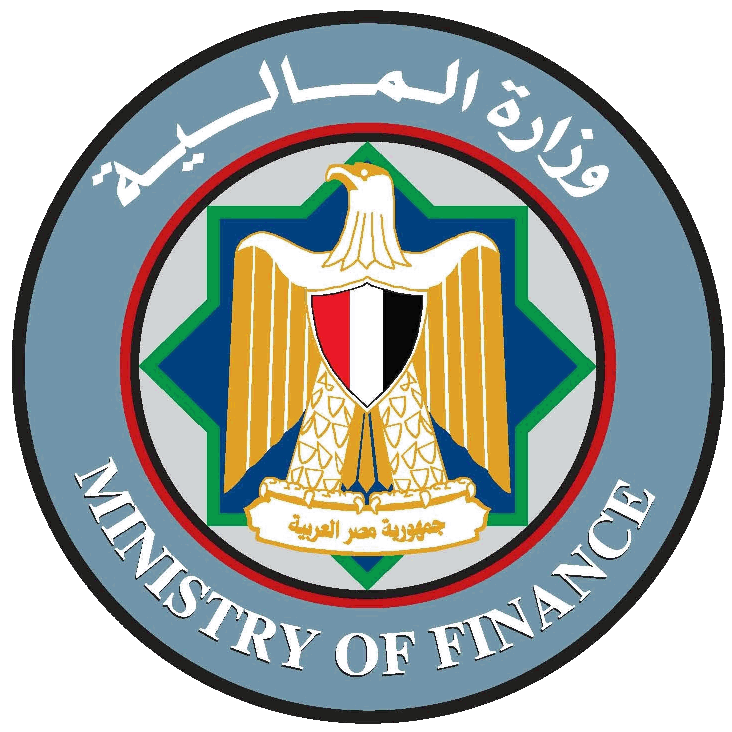 وزارة المالية